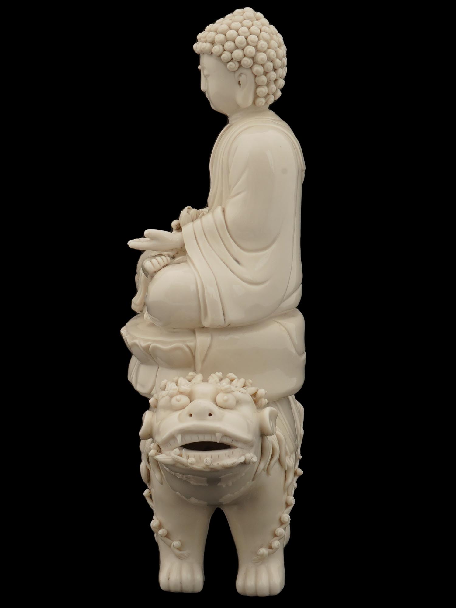 CHINESE PORCELAIN FIGURAL GROUP BUDDHA ON FOO DOG PIC-4